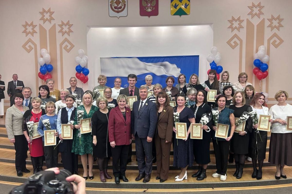 Новочебоксарцы отметили День народного единства