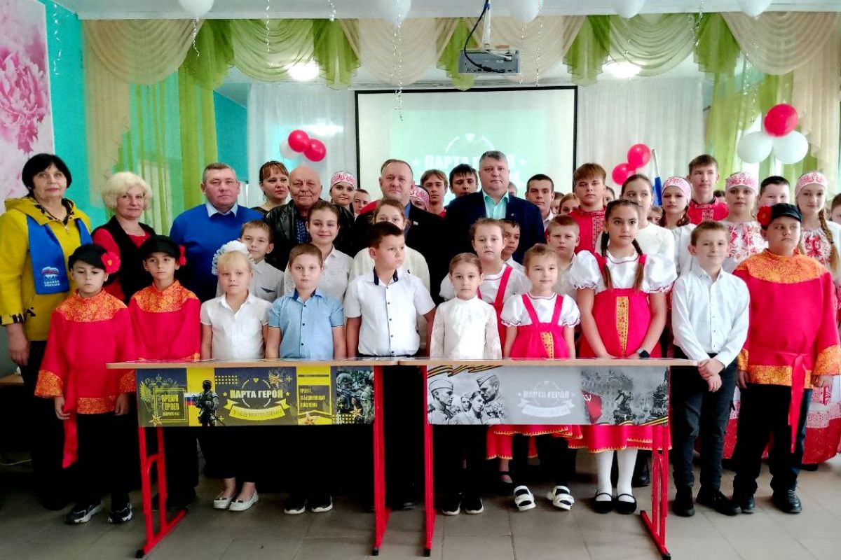 В Алексеевке открыли Парты Героев в память о защитниках Родины