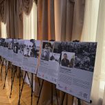 В Штабе открылась выставка «Освободители Европы»