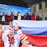 В России отмечается День народного единства