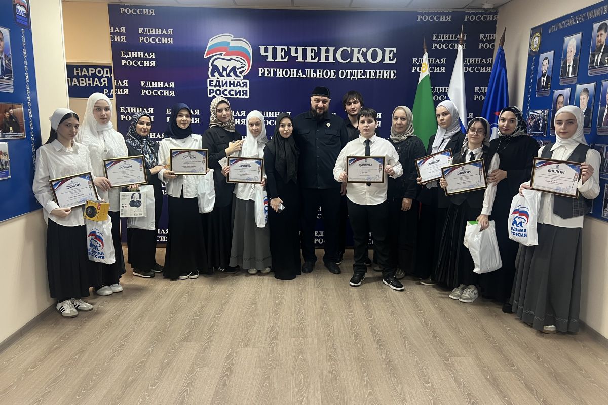 В Чеченской Республике подвели итоги конкурса «Оживи светофор» федерального проекта «Безопасные дороги»