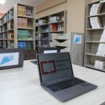 В Крымске в рамках народной программы «Единой России» открылась модельная библиотека