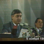 Мухаметшин: Творцом Конституции выступил многонациональный народ Татарстана