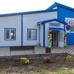 По народной программе «Единой России» в селе Новостепное Джанкойского района Крыма открыли модульный ДК