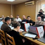 В Буйнакске прошло обучение третьего потока участников программы «Единой России» «СВОй бизнес»