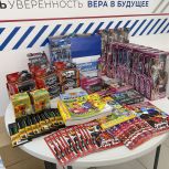 Депутаты Государственной Думы приняли участие в благотворительной акции «Коробка храбрости»