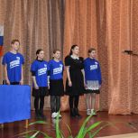 В Ермишинском районе открыли первичное отделение «Молодой Гвардии Единой России»