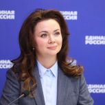 Лидия Новосельцева: «Искреннее спасибо всем «серебряным» волонтерам Ростова и России!»