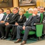 В Центральном музее Вооруженных сил Российской Федерации прошла отчетная Конференция местного отделения «Единой России» Центрального округа