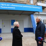 Леонид Огуль посетил Лиманский район
