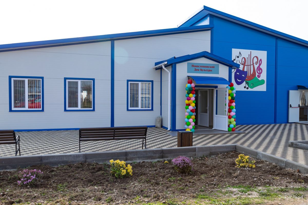 По Народной программе «Единой России» в селе Новостепное Джанкойского района открыли модульный Дом культуры