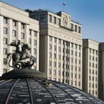 «Единая Россия» активизирует работу по формированию комплексной политики детского здоровья