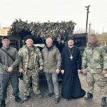 Необходимые техника и вещи переданы в зону спецоперации
