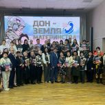 По инициативе «первички» «Единой России» издана книга «Защитники Отечества города Волгодонска»