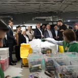 «Единая Россия» организовала экскурсию в эколого-просветительский центр в Москве