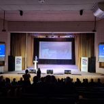 Пятый, заключительный Форум нижегородских муниципальных депутатов «Единой России» состоялся в поселке Бутурлино