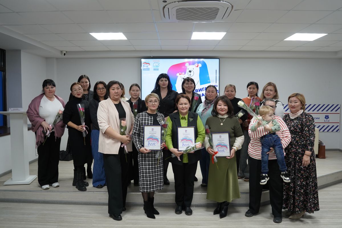 В Калмыкии дан старт циклу мероприятий ко Дню матери