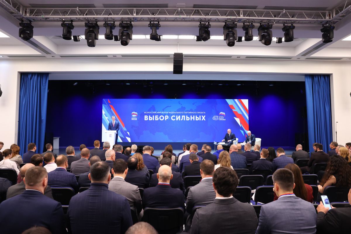 Волгоградские активисты партпроекта «Выбор сильных» приняли участие в первом тематическим форуме партпроекта