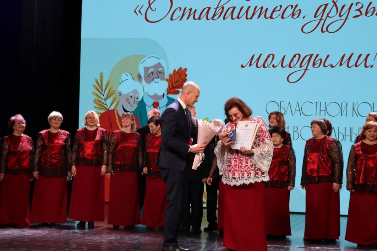 Единороссы отметили лучшие коллективы местных отделений Союза пенсионеров России