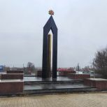 В селе воинской славы Волово Липецкой области завершили ремонт мемориального комплекса