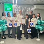 День работников Сбербанка отметили в Кусе