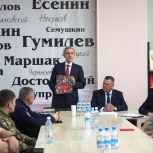 Школьные и сельские библиотеки Вагайского и Исетского муниципальных округов пополнились новыми книгами