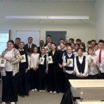 Активисты «Единой России» рассказали детям о переработке мусора