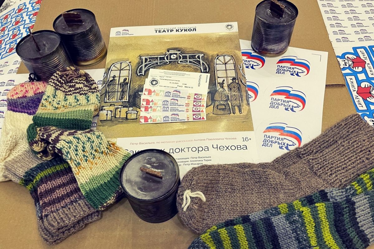 ЦПГИ организовал для серебряных волонтеров поход в театр