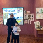 Депутат Дайтбек Сайпов посетил столичную гимназию «Сахаб» и наградил юных экоактивистов