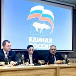 Максим Сабына возглавил местное отделение «Единой России» в Первомайском районе