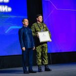 Даниил Литвинов получил благодарность Председателя «Единой России» Дмитрия Медведева