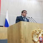 «Единая Россия» предлагает заложить в бюджете дополнительные средства на развитие ИТ-сферы