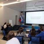 Интеллектуальную игру, приуроченную ко Дню народного единства, провели партийцы и сторонники «Единой России» в Иркутске