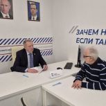 Депутаты Государственной Думы проводят прием граждан в Барнауле