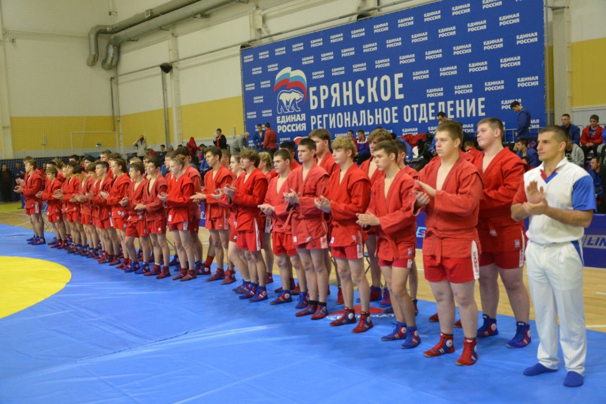 Брянск принимает Первенство ЦФО по самбо среди юниоров