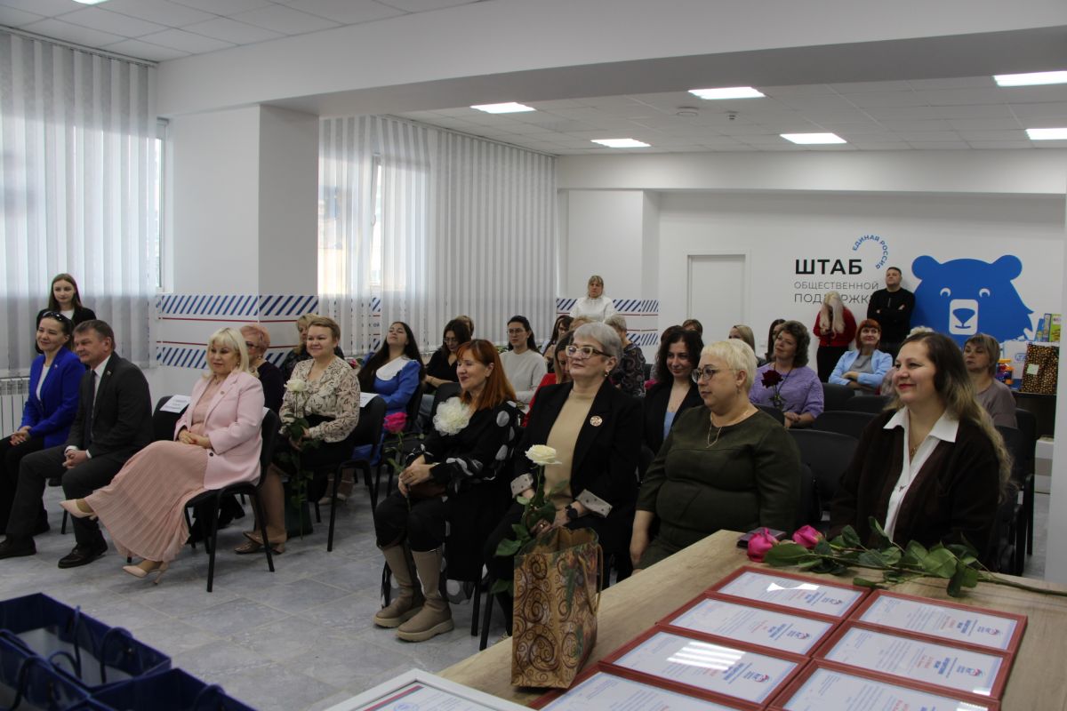 В Магадане прошла встреча, посвящённая Дню матери и поддержке семей участников СВО