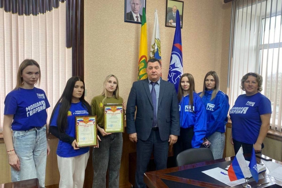 В преддверии 20-летия «Молодой Гвардии Единой России» главы Сосновоборского, Шемышейского, Пачелмского, Никольского и Мокшанского районов провели встречи с молодогвардейцами