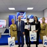 Леонид Черкесов вручил дипломы федерального конкурса школьных музеев «Знать, чтобы помнить»