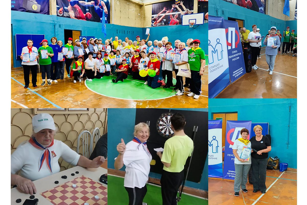 «Задорные старты»: фестиваль спорта и радости для старшего поколения прошел во Владивостоке