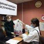 В Обручевском районе активисты запустили акцию «Библиотека на дом. 65+»