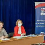 Цели и задачи народных избранников обсудили в Октябрьском районе ЕАО