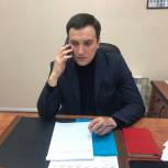 Дзюбан провел дистанционный прием граждан в региональной общественной приемной «Единой России»