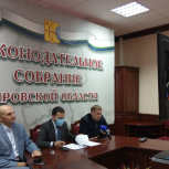 В общественной палате поддержали инициативы об изменении количества депутатов ОЗС
