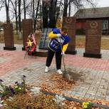 В деревне Верейка городского округа Егорьевск единороссы привели в порядок памятник погибшим воинам