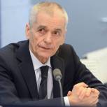 Геннадий Онищенко: Нужно поставить барьер для некачественного импорта при организации школьного питания