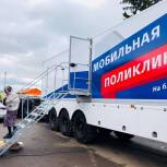 В Алексеевский район приехала мобильная поликлиника РКБ