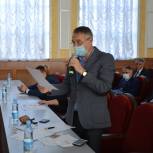 В Йошкар-Оле на 11-й внеочередной сессии депутаты городского Собрания внесли изменения в бюджет