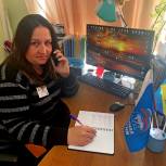 Ольга Шаина проконсультировала жителей Ясенева по вопросам соцподдержки