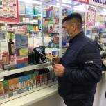 Аптеки Кузбасса проверили на готовность к COVID-19
