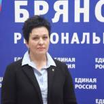 Валентина Миронова: «Точки роста» помогут создать равные условия для получения качественного образования учениками сельских школ